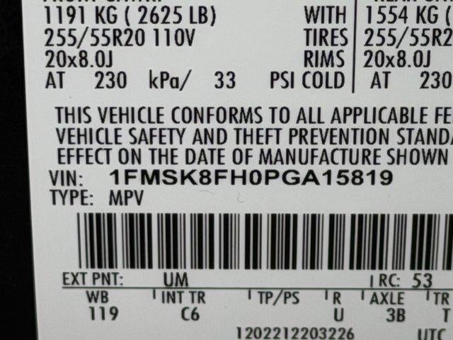 2023 Ford Explorer Limited