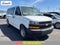 2024 Chevrolet Express Passenger 2500 1LS
