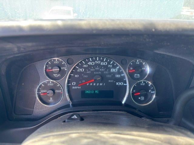 2024 Chevrolet Express Passenger 2500 1LS