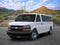 2026 Chevrolet Express Passenger 1LS