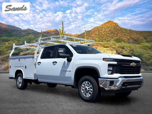 2026 Chevrolet Silverado 2500 HD WT