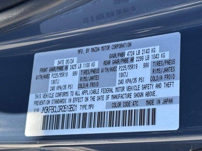2024 Mazda Mazda CX-5 2.5 S Carbon Edition