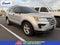 2018 Ford Explorer Base