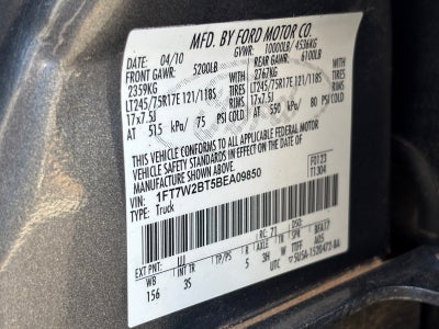 2011 Ford Super Duty F-250 SRW XL