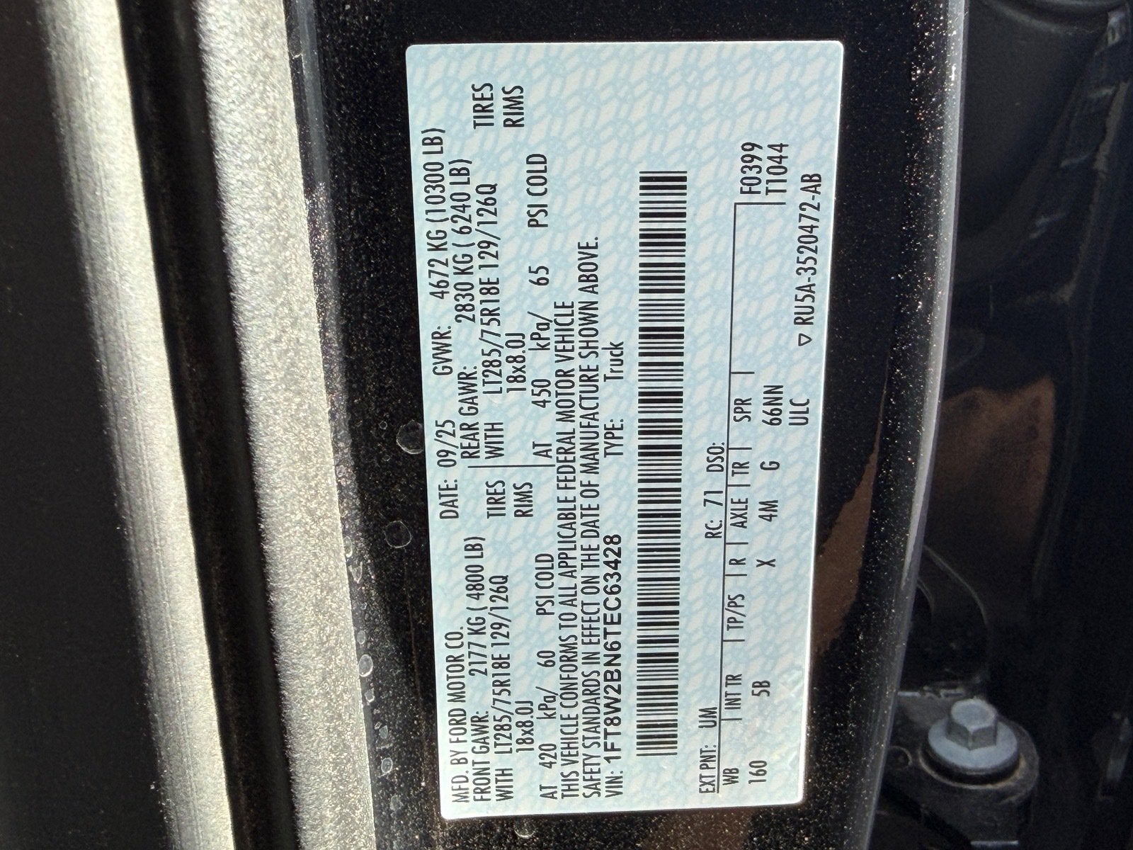 2026 Ford Super Duty F-250 SRW XL