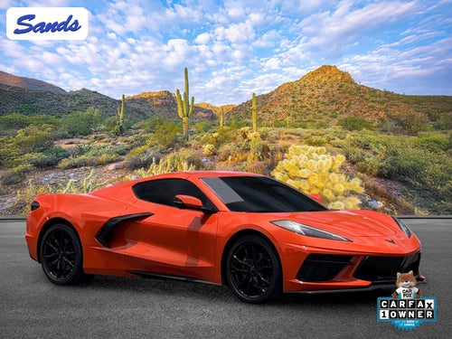 2026 Chevrolet Corvette Stingray 1LT