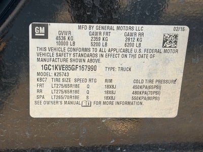 2016 Chevrolet Silverado 2500 HD LT