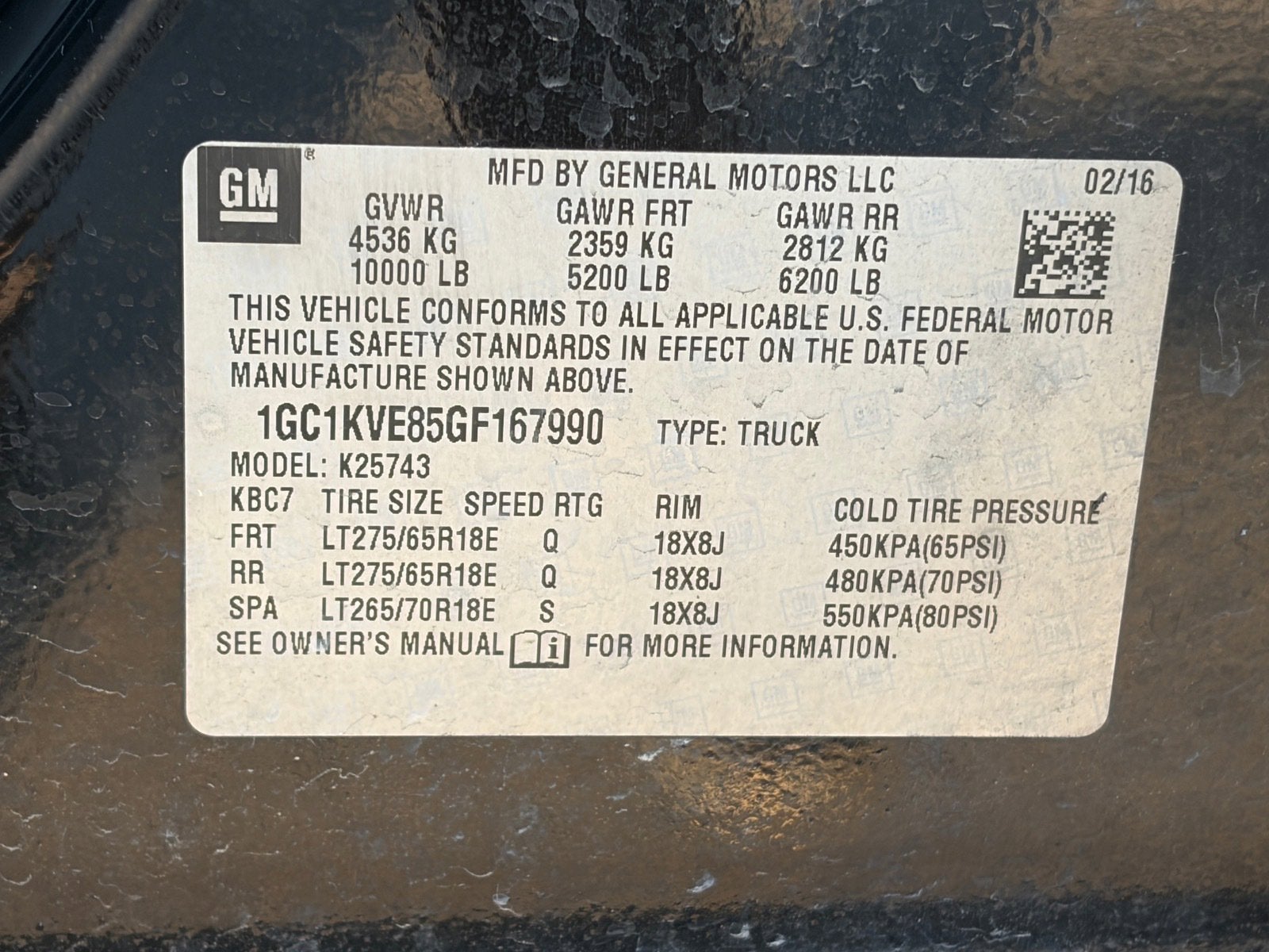 2016 Chevrolet Silverado 2500 HD LT
