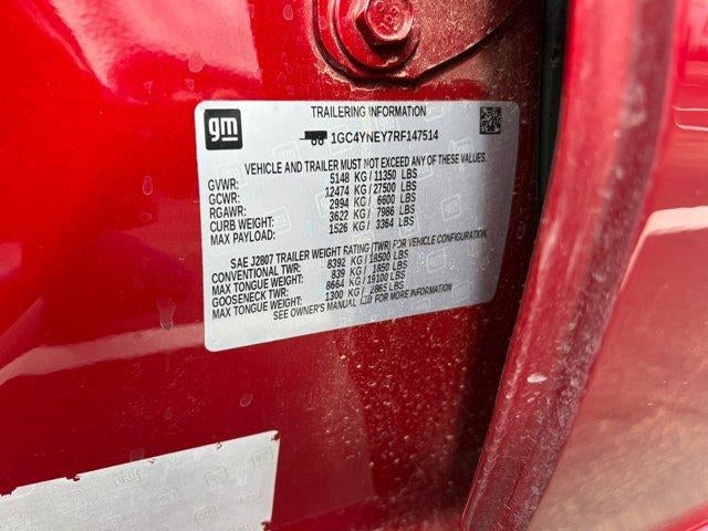 2024 Chevrolet Silverado 2500 HD LT