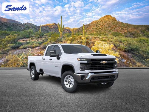 2026 Chevrolet Silverado 2500 HD WT