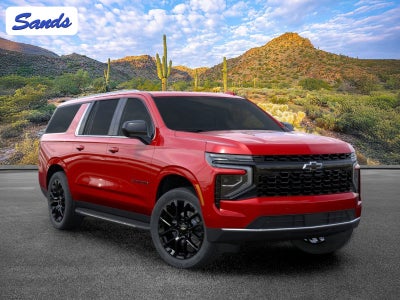 2026 Chevrolet Suburban LS
