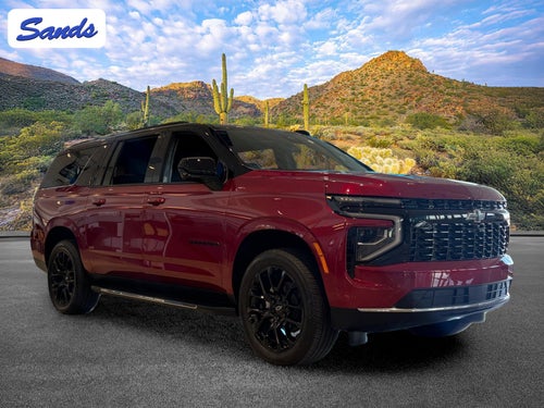 2026 Chevrolet Suburban LS