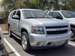2011 Chevrolet Tahoe LS