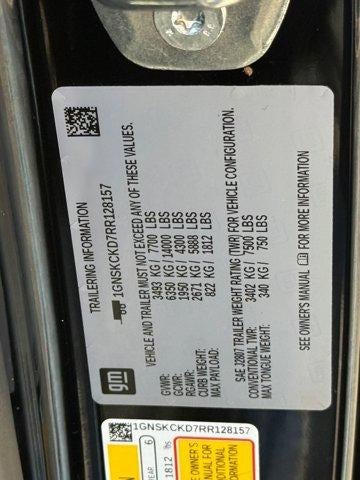 2024 Chevrolet Suburban LT