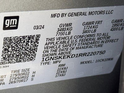 2024 Chevrolet Suburban RST