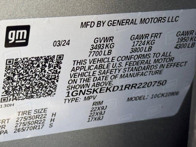 2024 Chevrolet Suburban RST