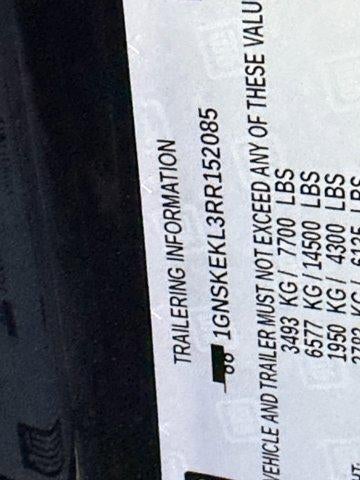 2024 Chevrolet Suburban RST