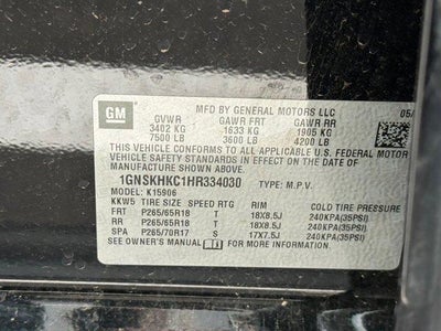 2017 Chevrolet Suburban LT