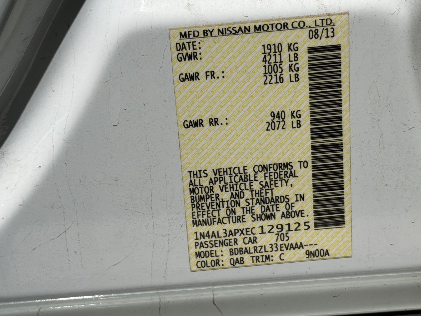 2014 Nissan Altima 2.5 S