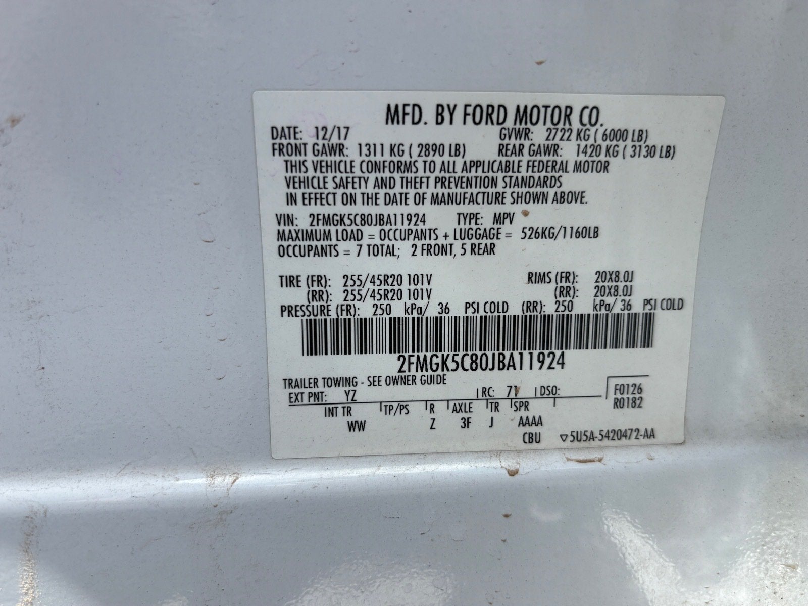 2018 Ford Flex SEL