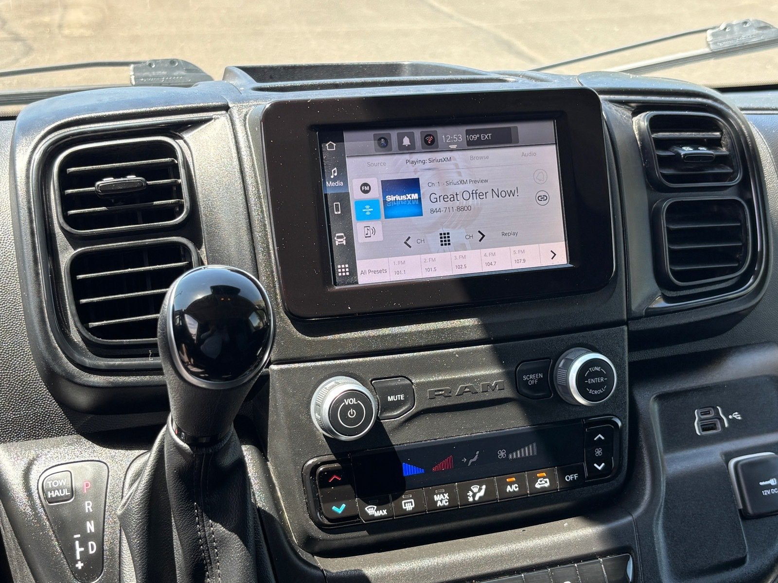 2025 RAM ProMaster Cargo Van Tradesman