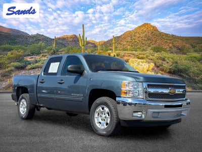 2012 Chevrolet Silverado 1500 LT All Star Package