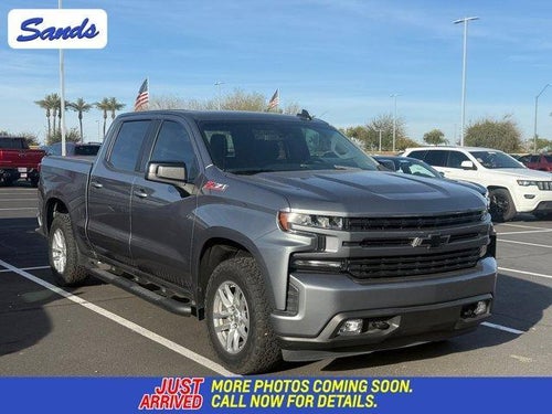 2020 Chevrolet Silverado 1500 RST All Star Edition