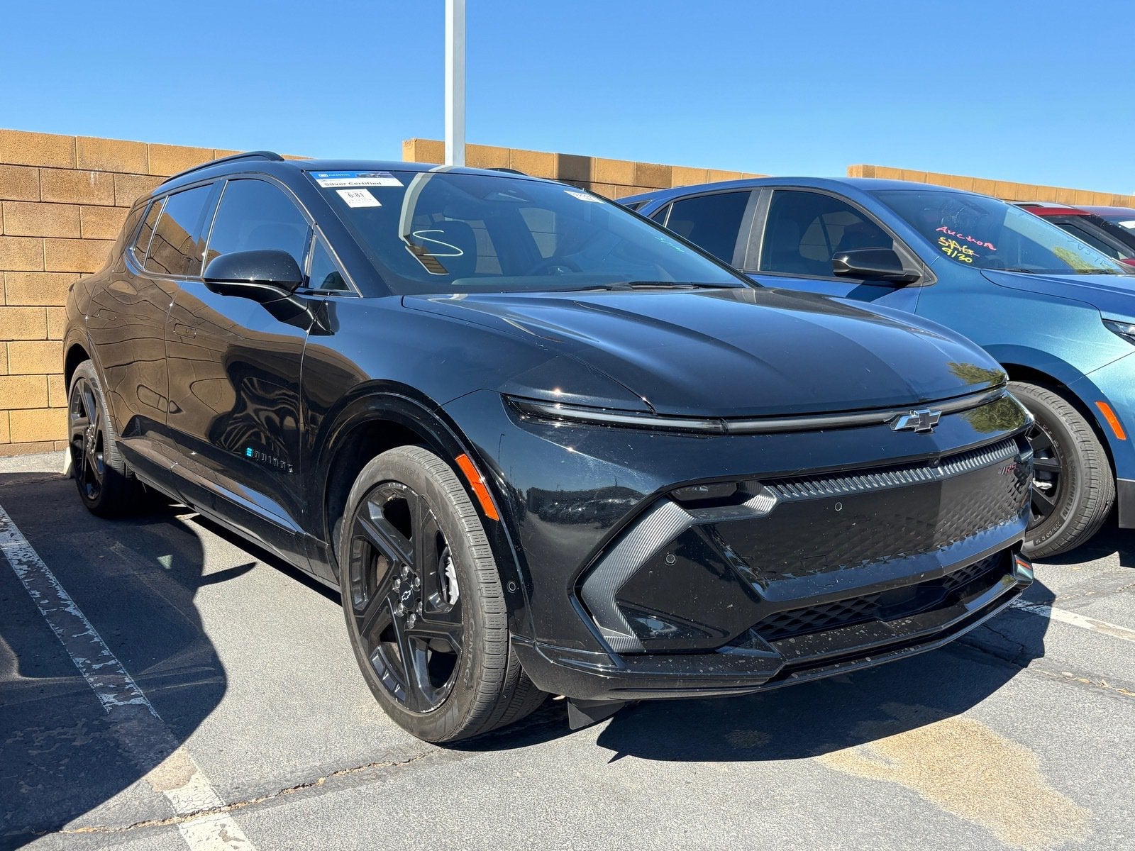 2024 Chevrolet Equinox EV RS