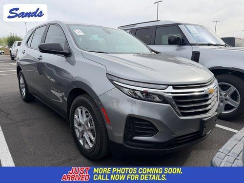 2023 Chevrolet Equinox LS