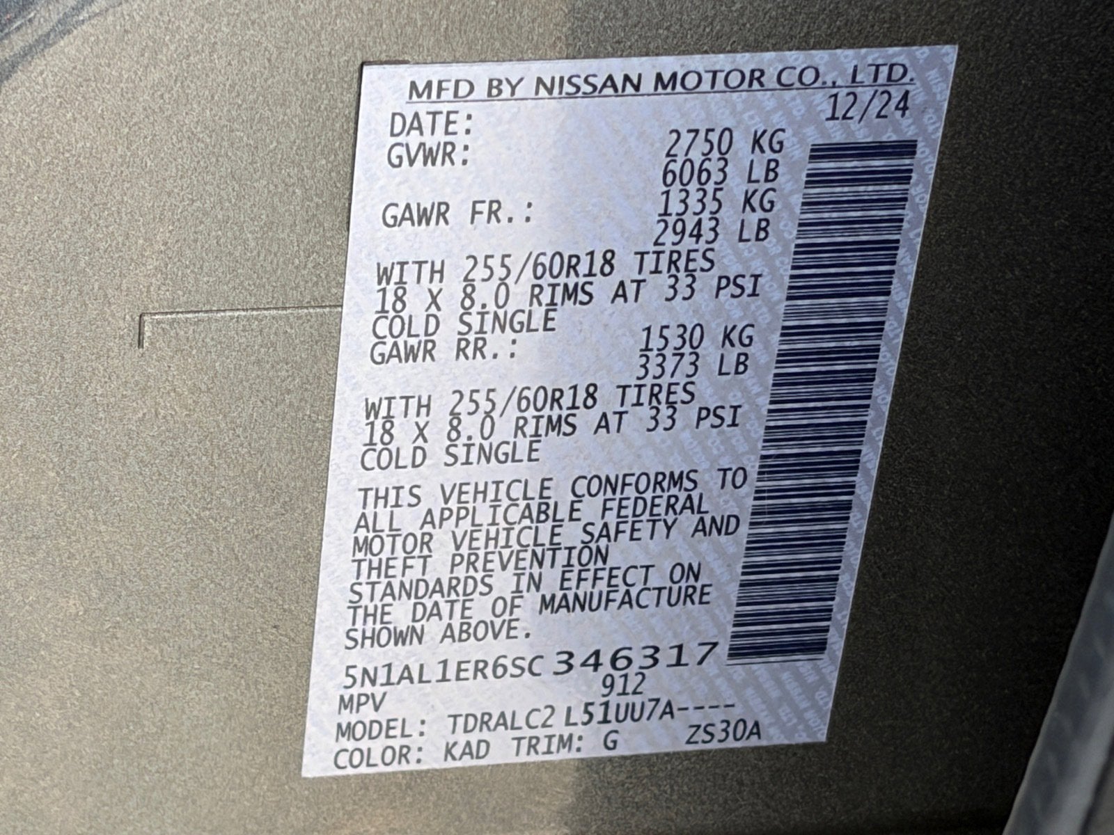 2025 INFINITI QX60 PURE