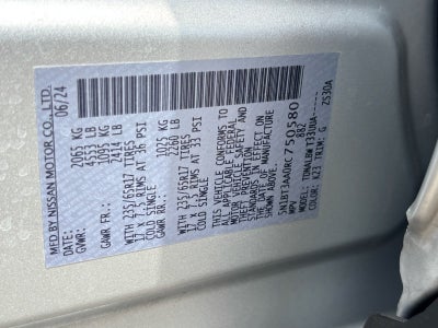 2024 Nissan Rogue S