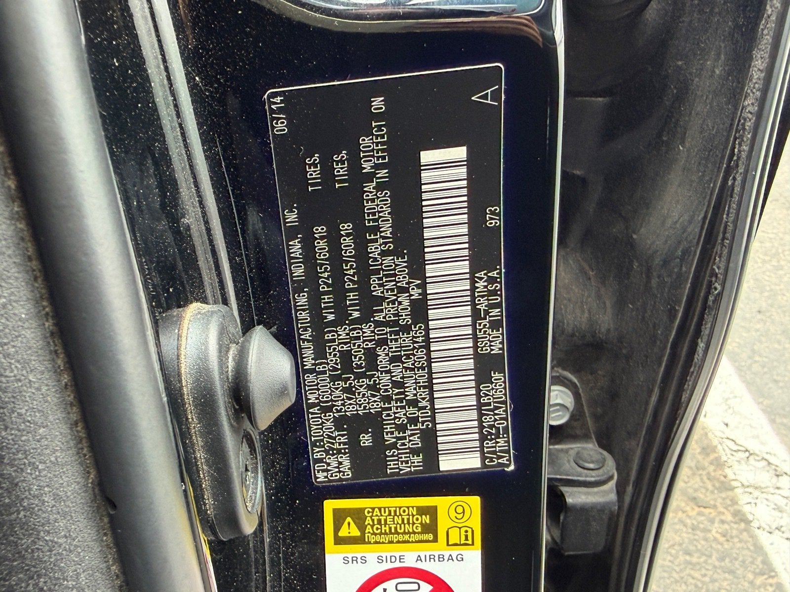2014 Toyota Highlander XLE