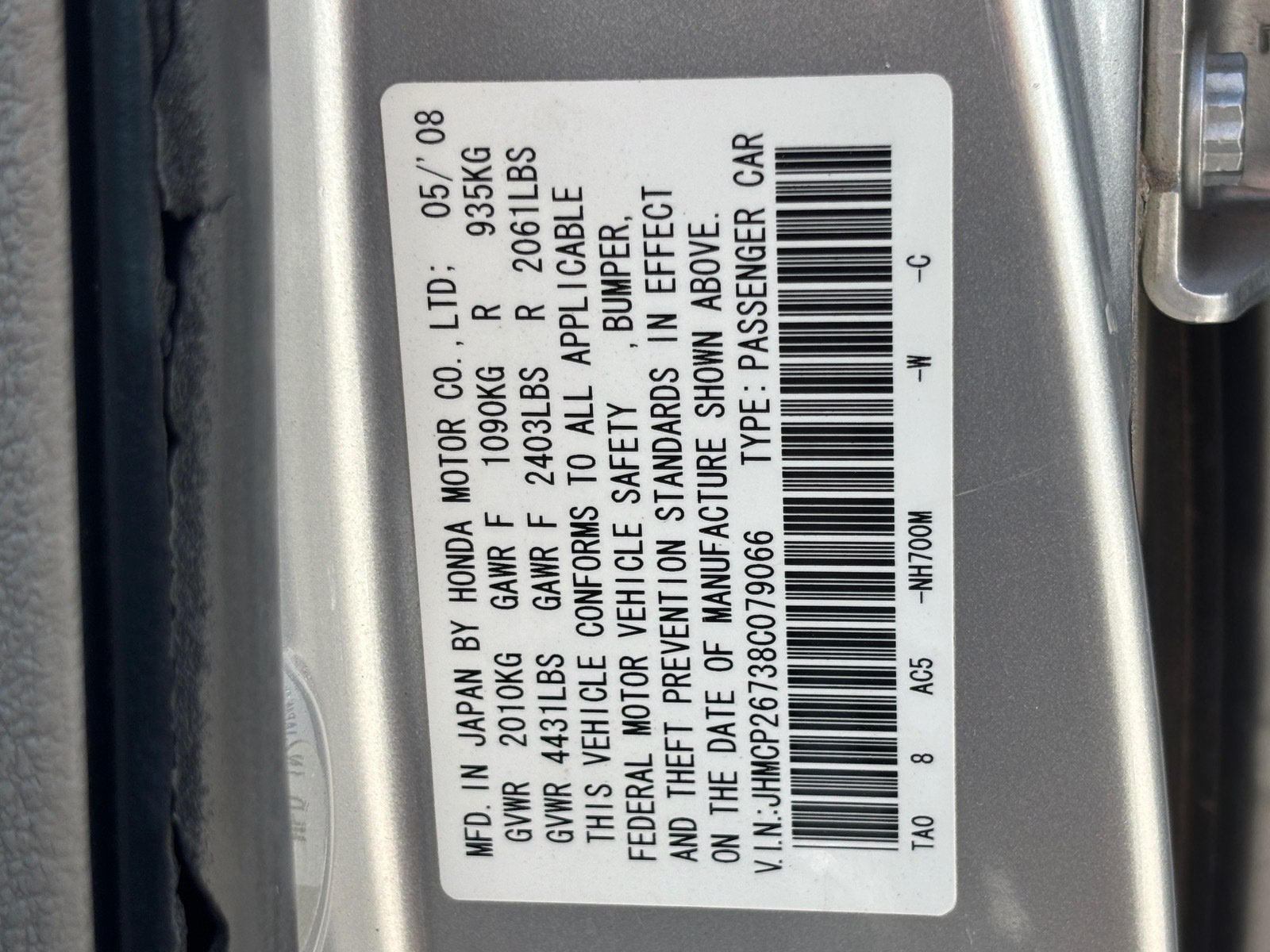 2008 Honda Accord Sdn EX