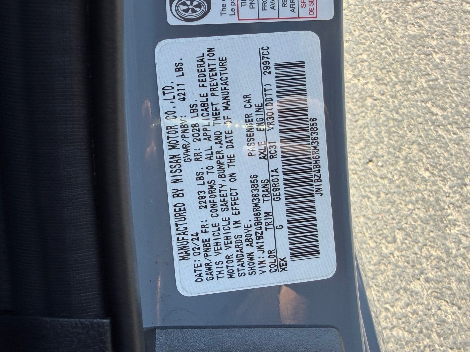 2024 Nissan Z Performance