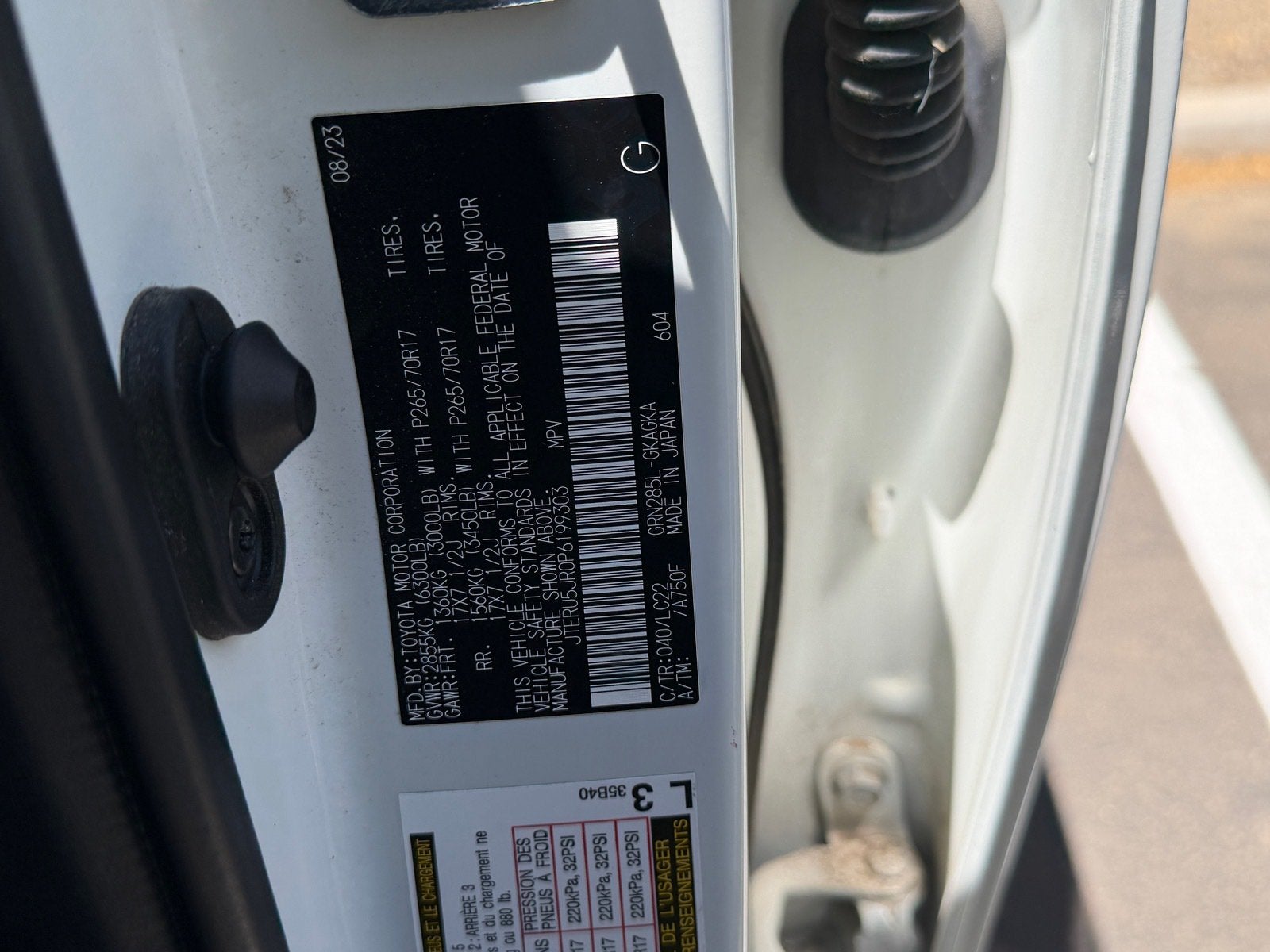 2023 Toyota 4Runner TRD Off Road Premium