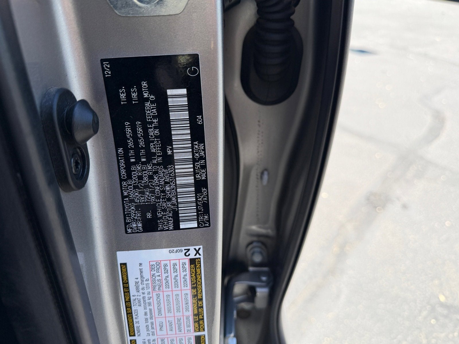 2022 Lexus GX GX 460 Premium