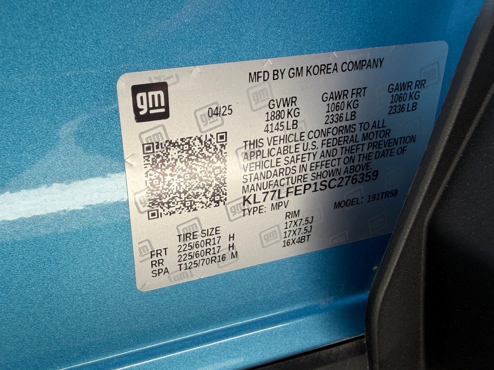2025 Chevrolet Trax LS